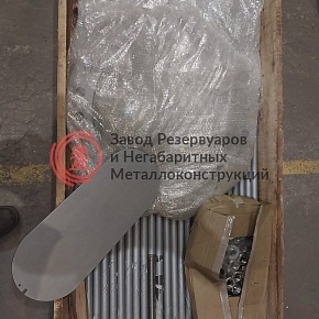 u4n02lfinhtt1oghwoqt8xr4o7z359km