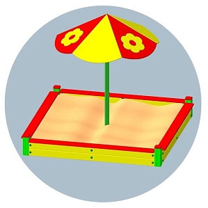Песочница с Грибком